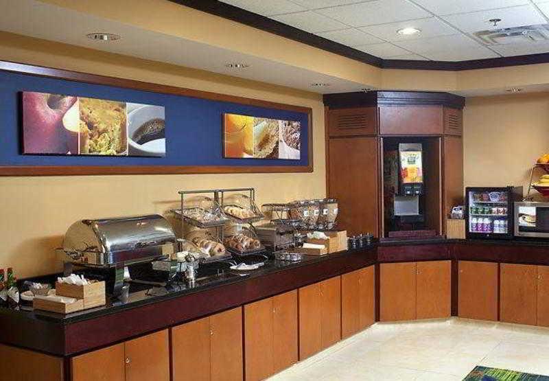 Fairfield Inn&Suites Paducah Restaurant foto